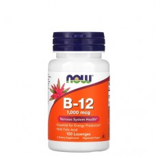 NOW Vitamin B-12 1000 мкг 100 веган-пастилок